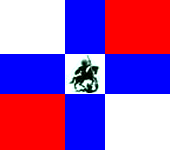 знамя