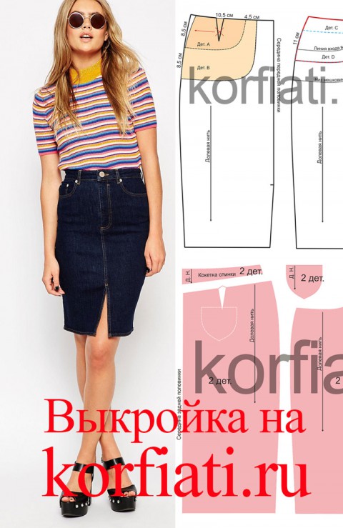jeans-skirt-foto