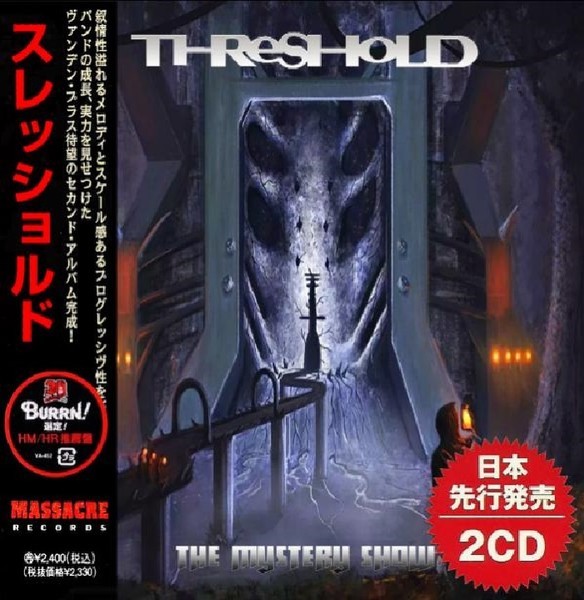 Threshold – The Mystery Show. 2CD-Compilation (2020) (CD 2)