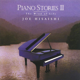 Joe Hisaishi - Piano Stories II  (The Wind of Life) (1996.10.25)
